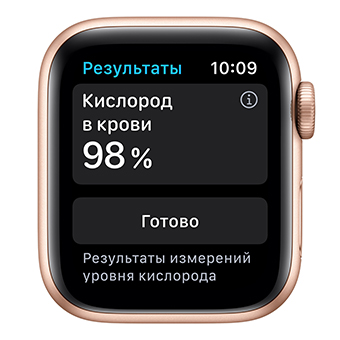 Apple Watch Series 6, 40 мм, корпус из алюминия золотого цвета, спортивный ремешок цвета «розовый песок»