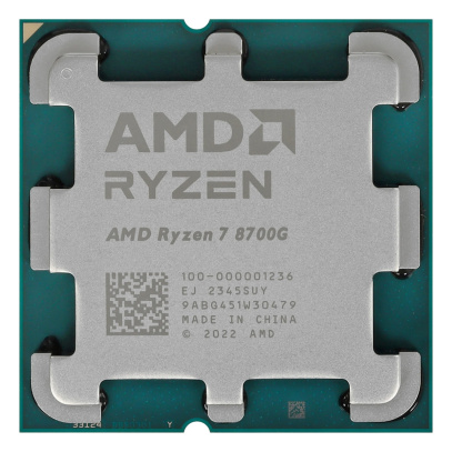 Процессор AMD Ryzen 7 8700G, 4,2Гц (Turbo 5,1 ГГц), AM5, OEM (100-000001236)