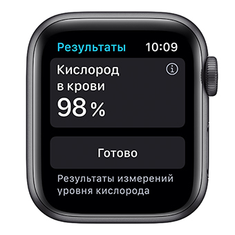 Apple Watch Series 6, 44 мм, корпус из алюминия цвета «серый космос», спортивный ремешок черного цвета