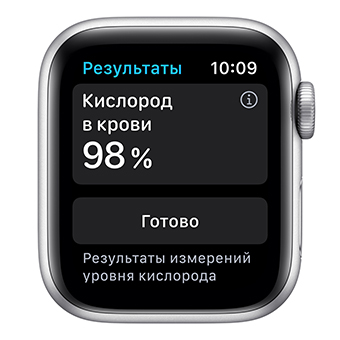 Apple Watch Series 6, 44 мм, корпус из алюминия серебристого цвета, спортивный ремешок белого цвета
