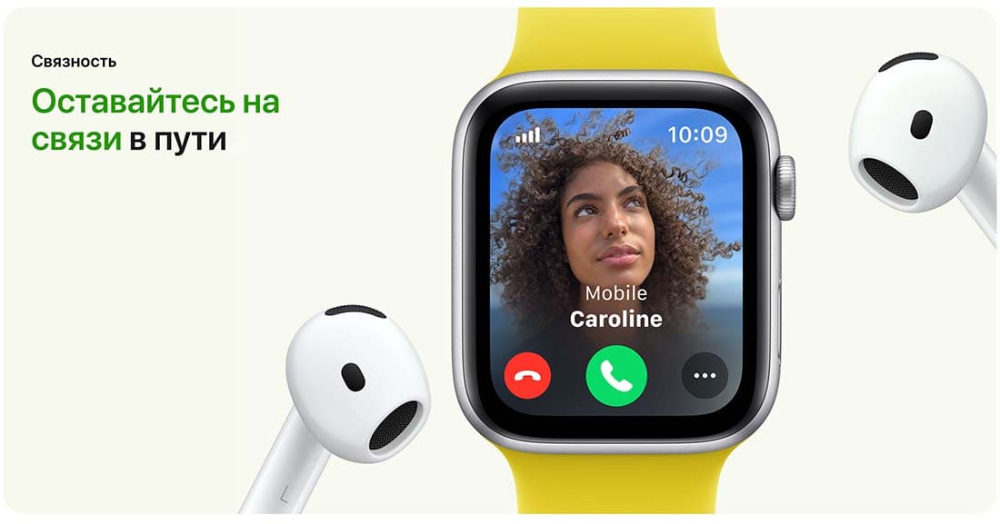 Apple Watch SE в Краснодаре Apple Watch SE