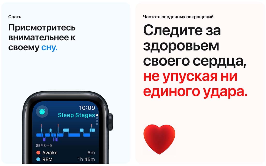Apple Watch SE в Краснодаре Apple Watch SE