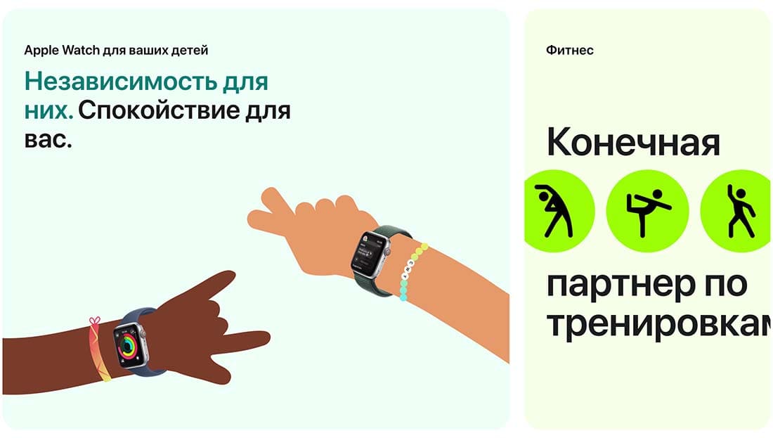 Apple Watch SE в Краснодаре Apple Watch SE