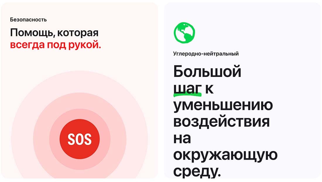 Apple Watch SE в Краснодаре Apple Watch SE