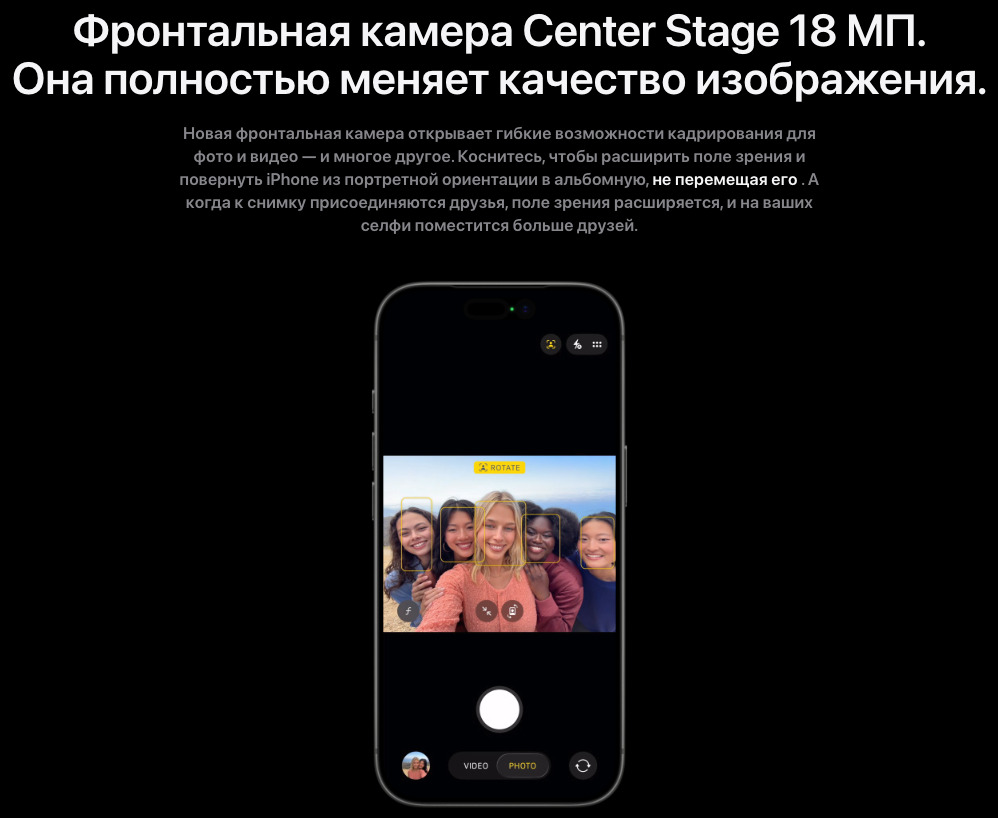 IPhone-17-Pro-Max в Краснодаре IPhone-17-Pro-Max