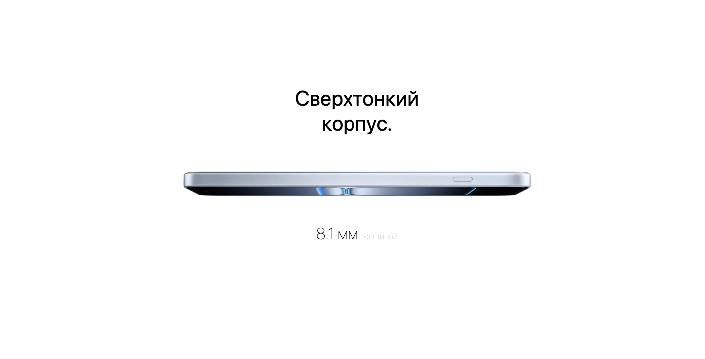 OnePlus-Nord-5 в Краснодаре OnePlus-Nord-5