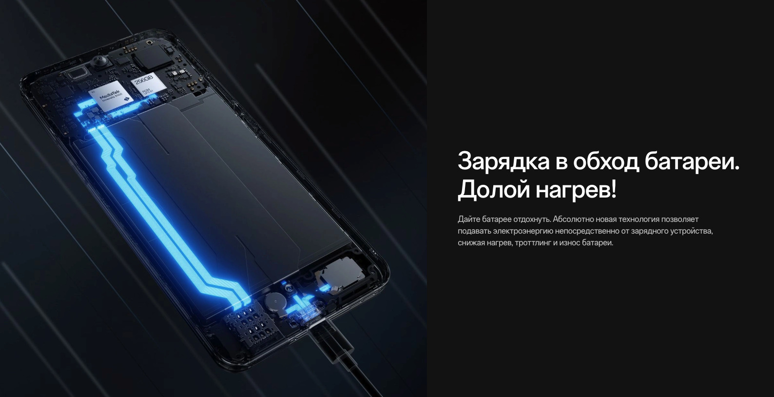 OnePlus-Nord-CE5 в Краснодаре OnePlus-Nord-CE5