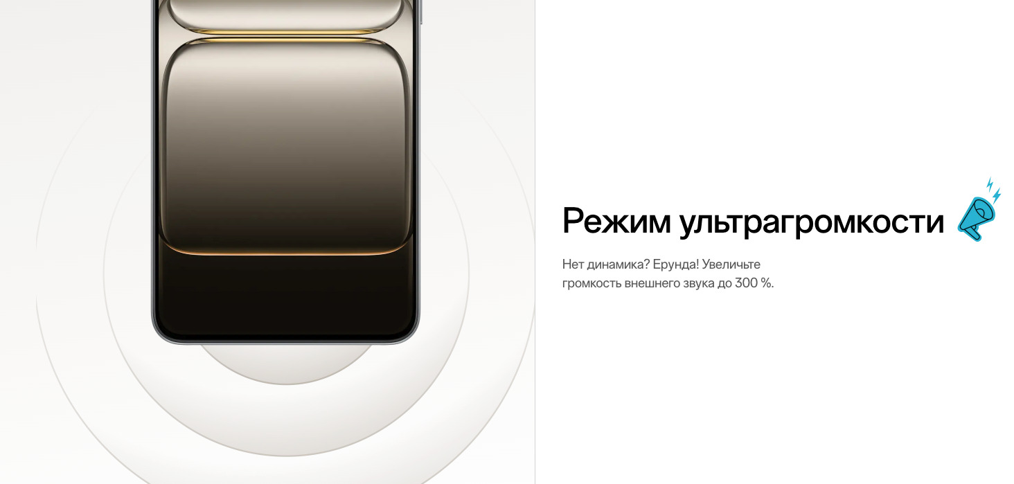 OnePlus-Nord-CE5 в Краснодаре OnePlus-Nord-CE5