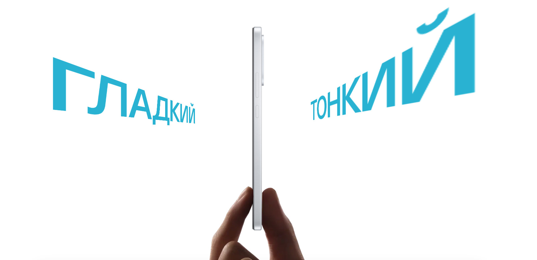 OnePlus-Nord-CE5 в Краснодаре OnePlus-Nord-CE5
