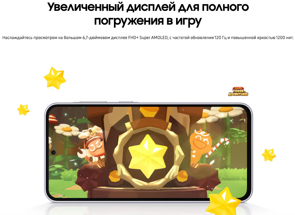 Samsung-A36 в Краснодаре Samsung-A36