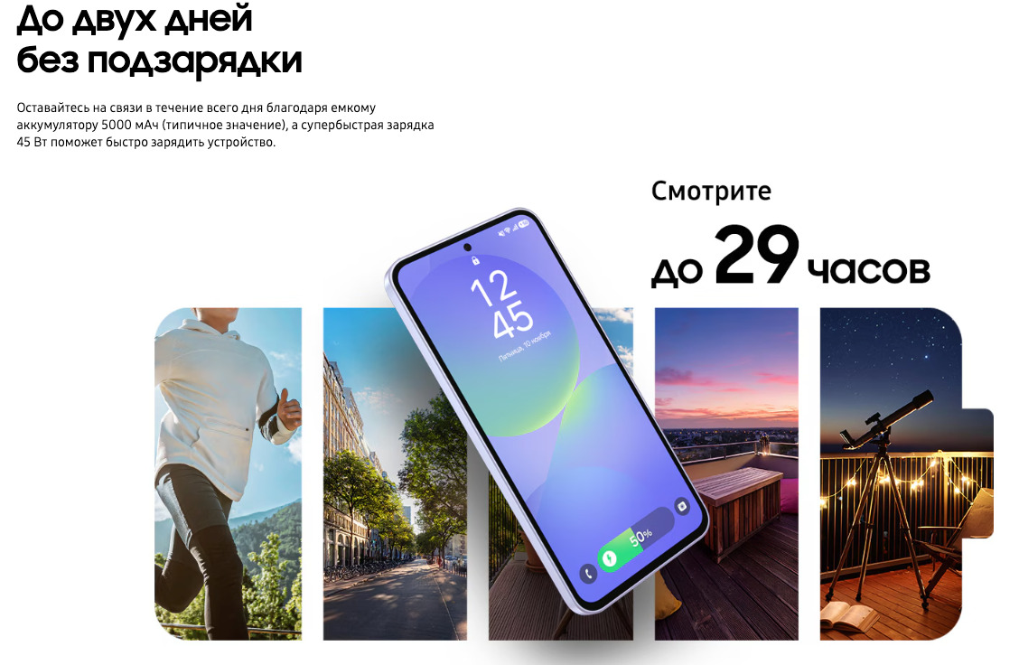 Samsung-A36 в Краснодаре Samsung-A36