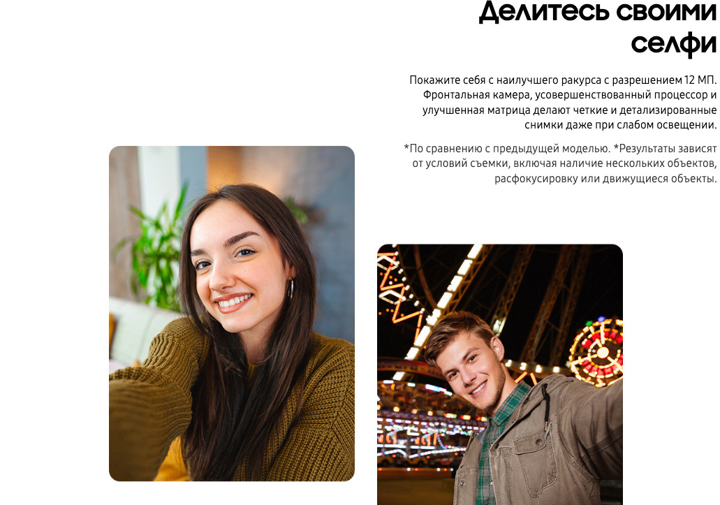 Samsung-A36 в Краснодаре Samsung-A36