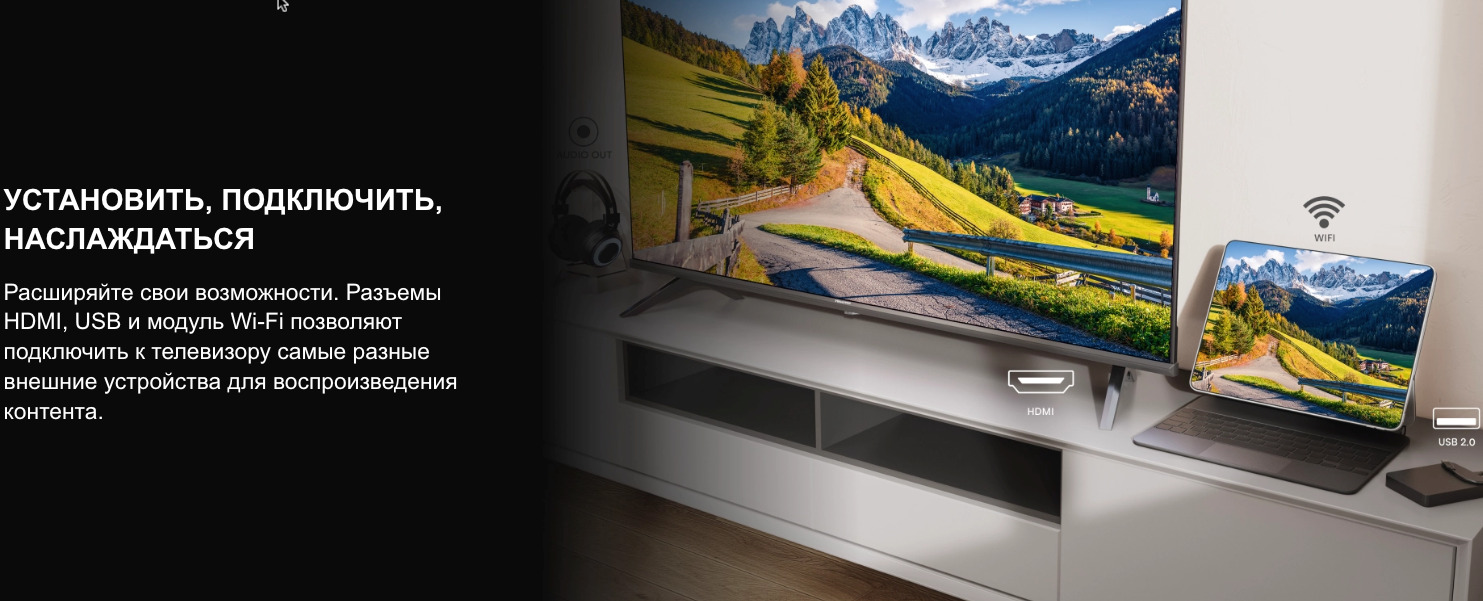 TV-Hisense-40A4Q в Краснодаре TV-Hisense-40A4Q