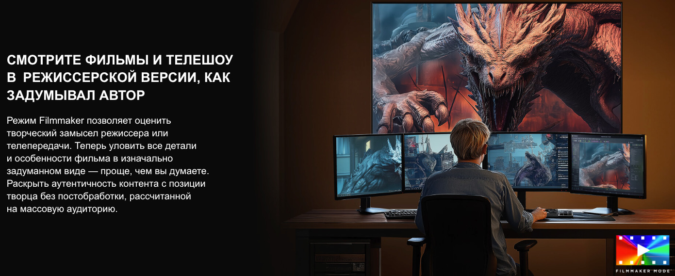 TV-Hisense-55A6Q в Краснодаре TV-Hisense-55A6Q