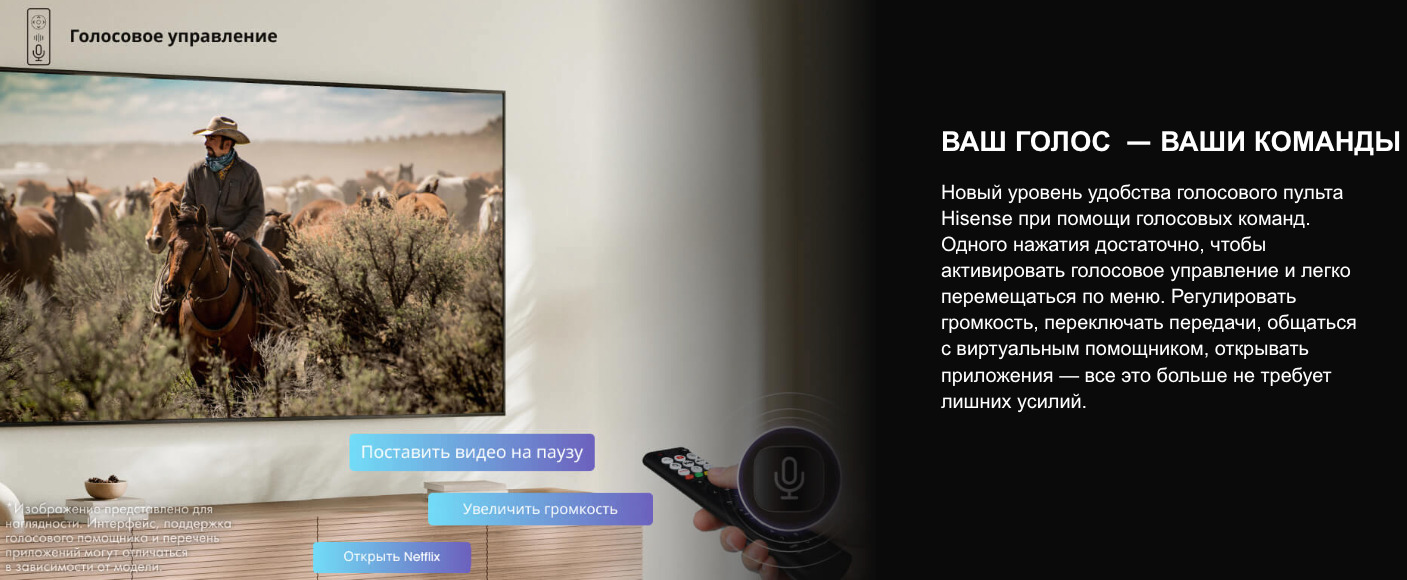 TV-Hisense-55A6Q в Краснодаре TV-Hisense-55A6Q