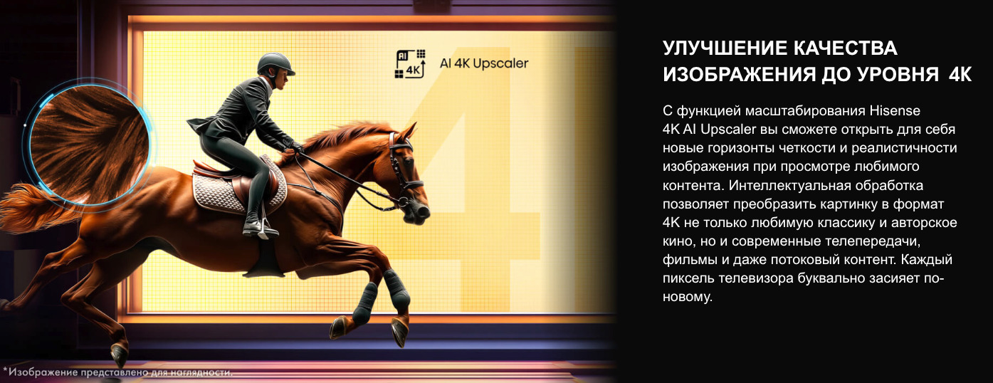 TV-Hisense-55A6Q в Краснодаре TV-Hisense-55A6Q