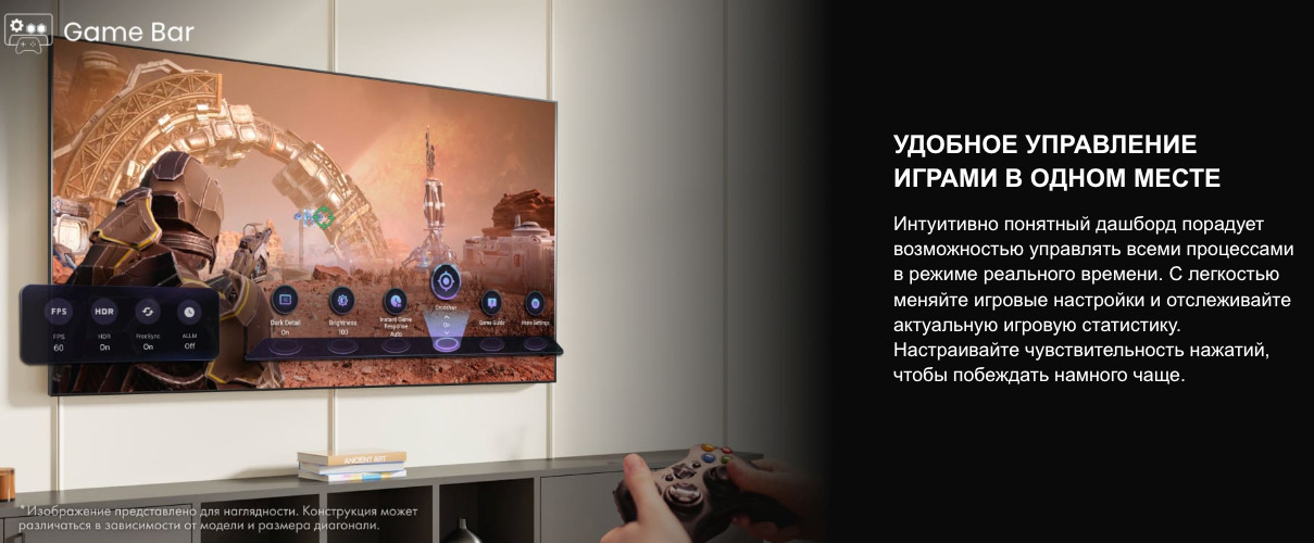 TV-Hisense-65E7Q в Краснодаре TV-Hisense-65E7Q