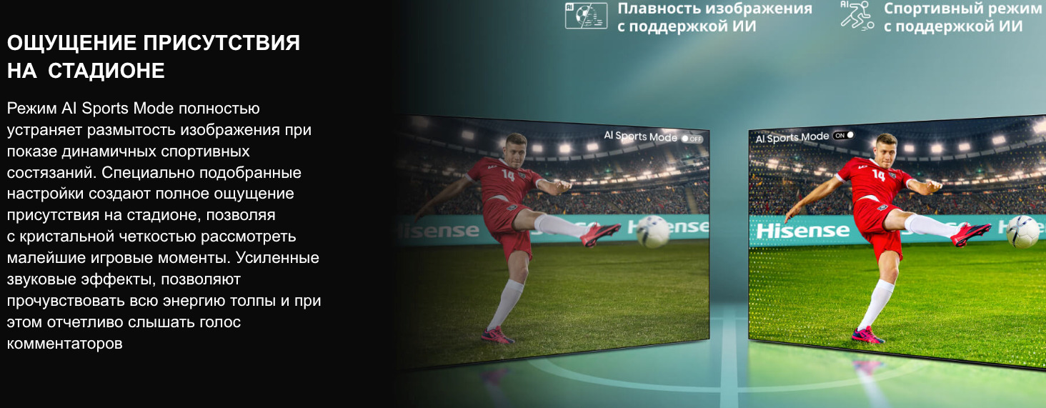 TV-Hisense-65U8Q в Краснодаре TV-Hisense-65U8Q