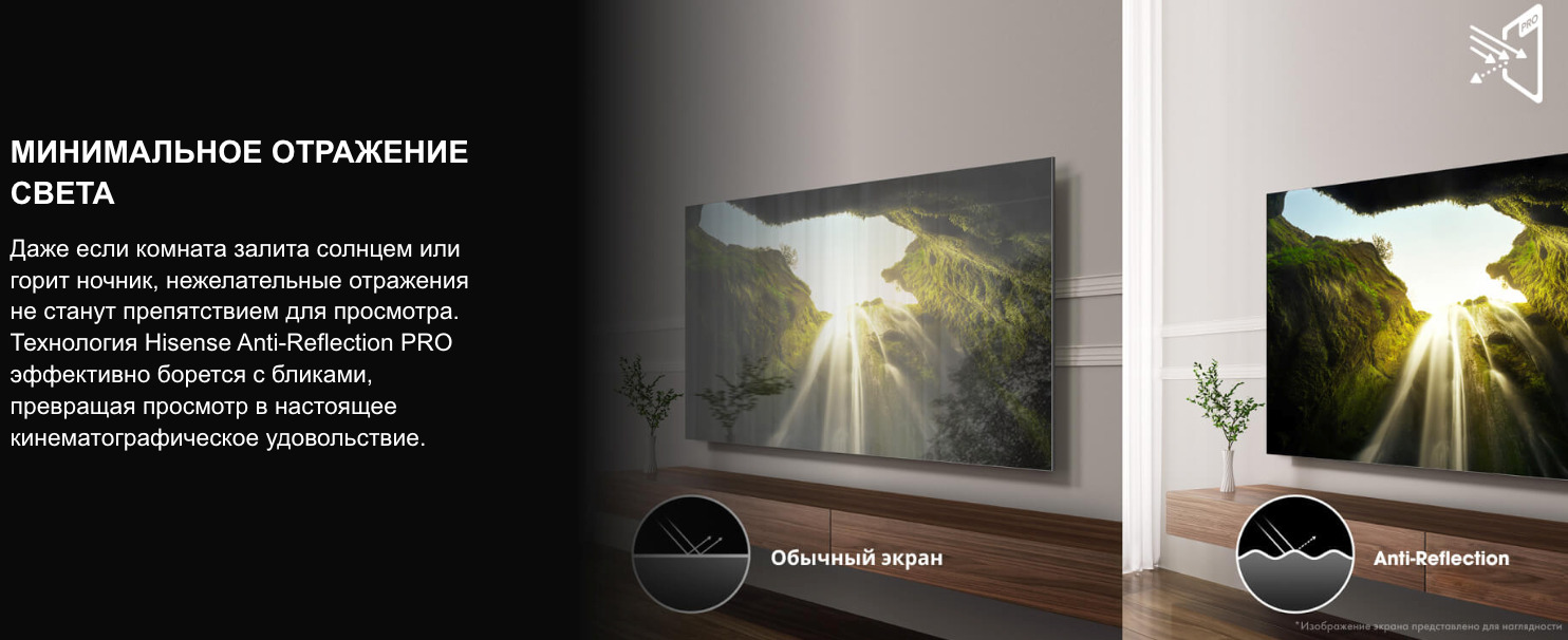 TV-Hisense-65U8Q в Краснодаре TV-Hisense-65U8Q