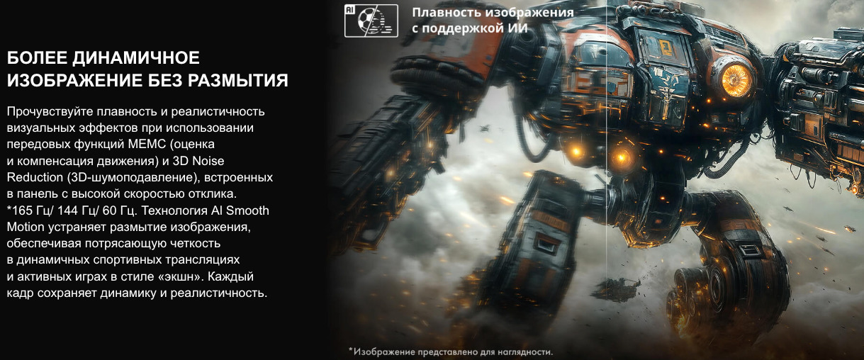 TV-Hisense-75U7Q в Краснодаре TV-Hisense-75U7Q