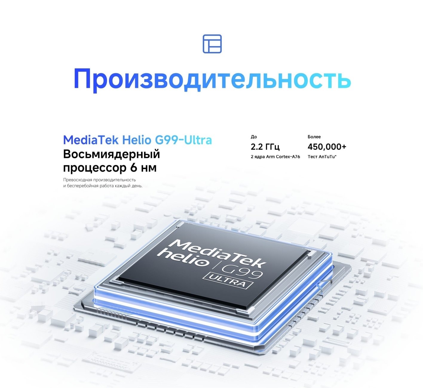Xiaomi-Redmi-Note-14S в Краснодаре Xiaomi-Redmi-Note-14S