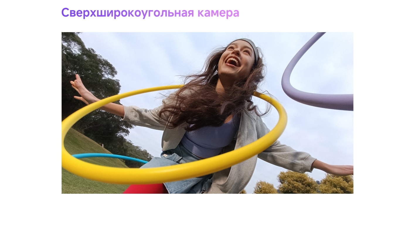 Xiaomi-Redmi-Note-14S в Краснодаре Xiaomi-Redmi-Note-14S