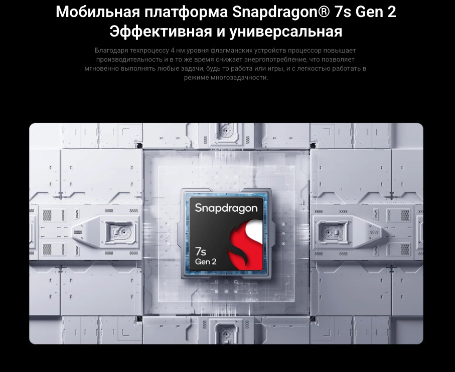 Xiaomi-Redmi-Pad-Pro в Краснодаре Xiaomi-Redmi-Pad-Pro
