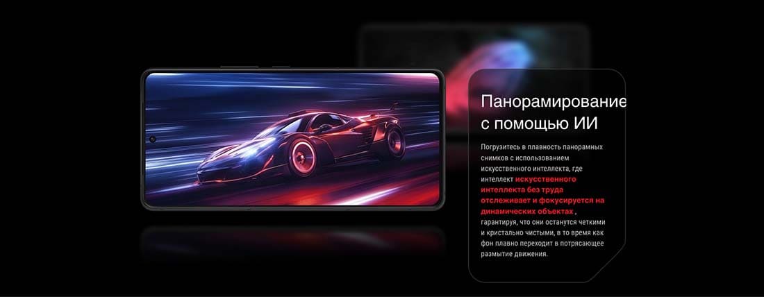 ASUS ROG Phone 9 в Краснодаре asus-rog9