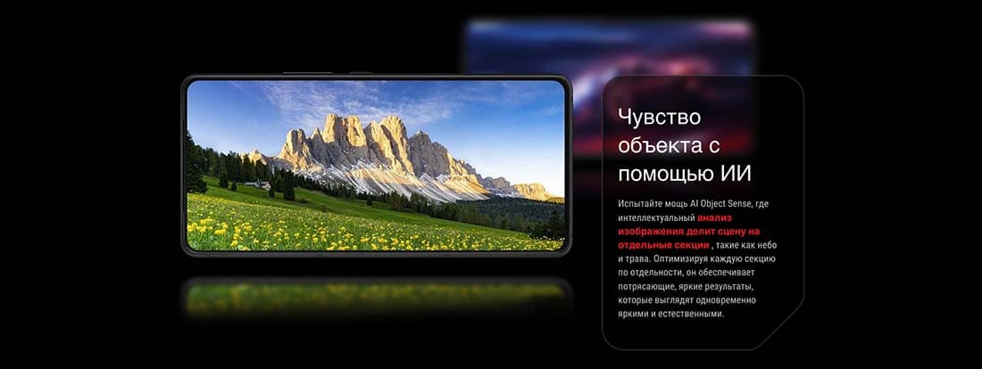 ASUS ROG Phone 9 в Краснодаре asus-rog9