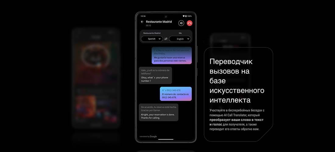 ASUS ROG Phone 9 в Краснодаре asus-rog9