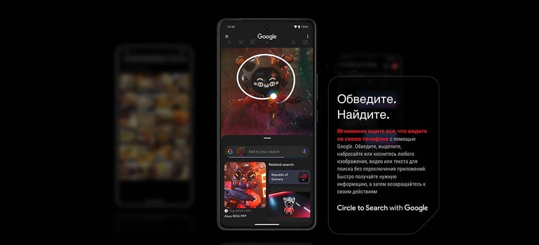ASUS ROG Phone 9 в Краснодаре asus-rog9