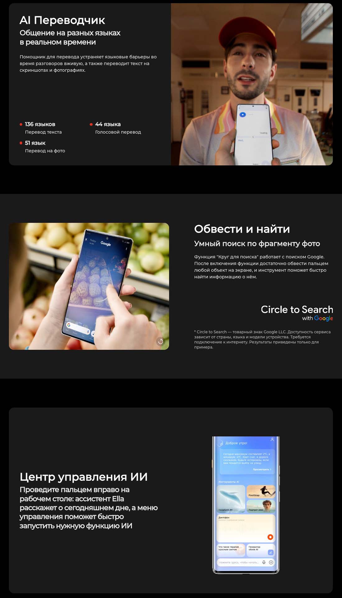 camon-40-pro в Краснодаре camon-40-pro