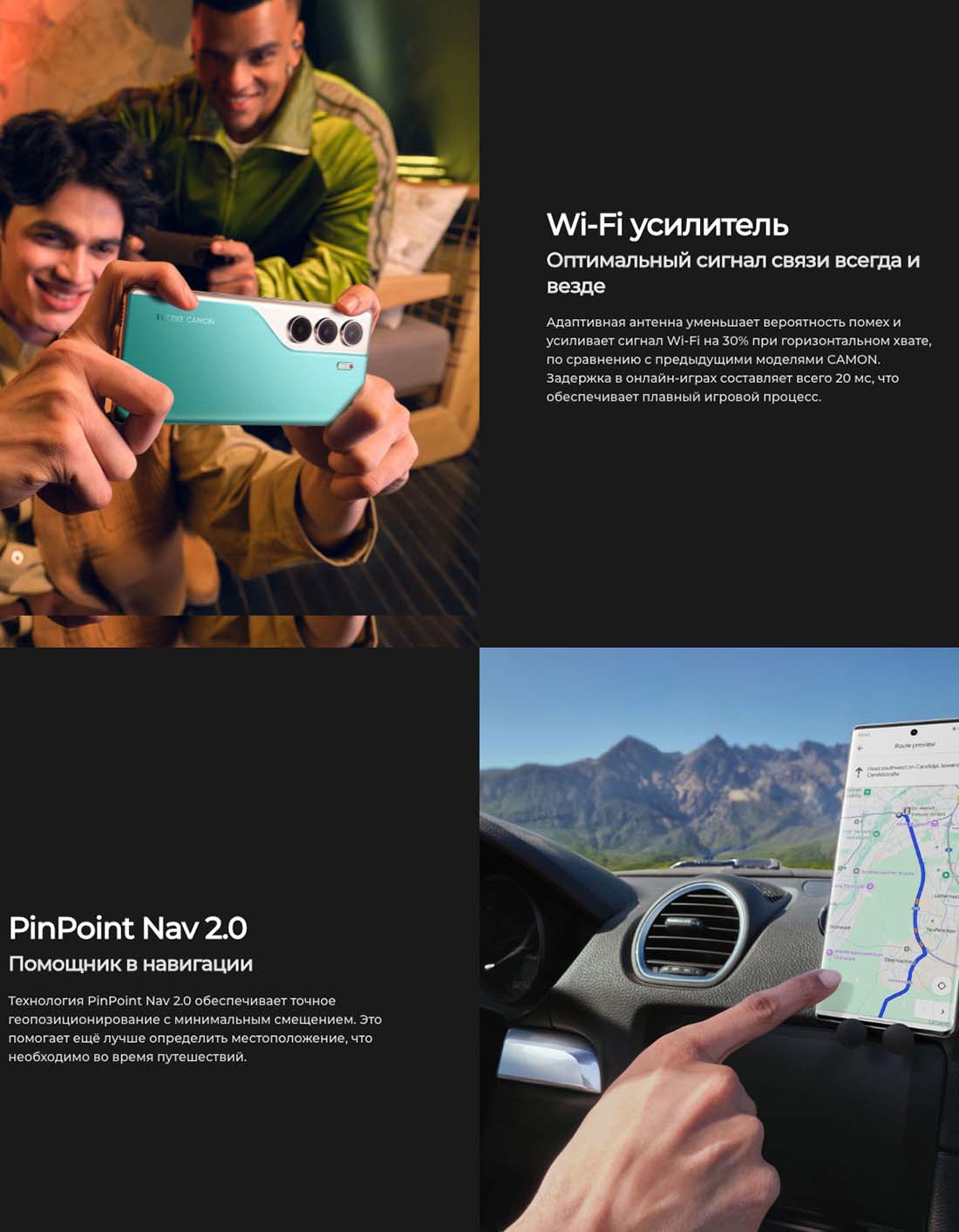 camon-40-pro в Краснодаре camon-40-pro