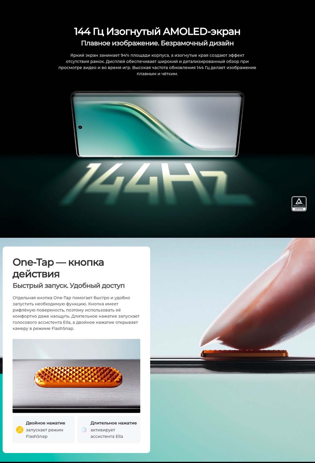 camon-40-pro в Краснодаре camon-40-pro