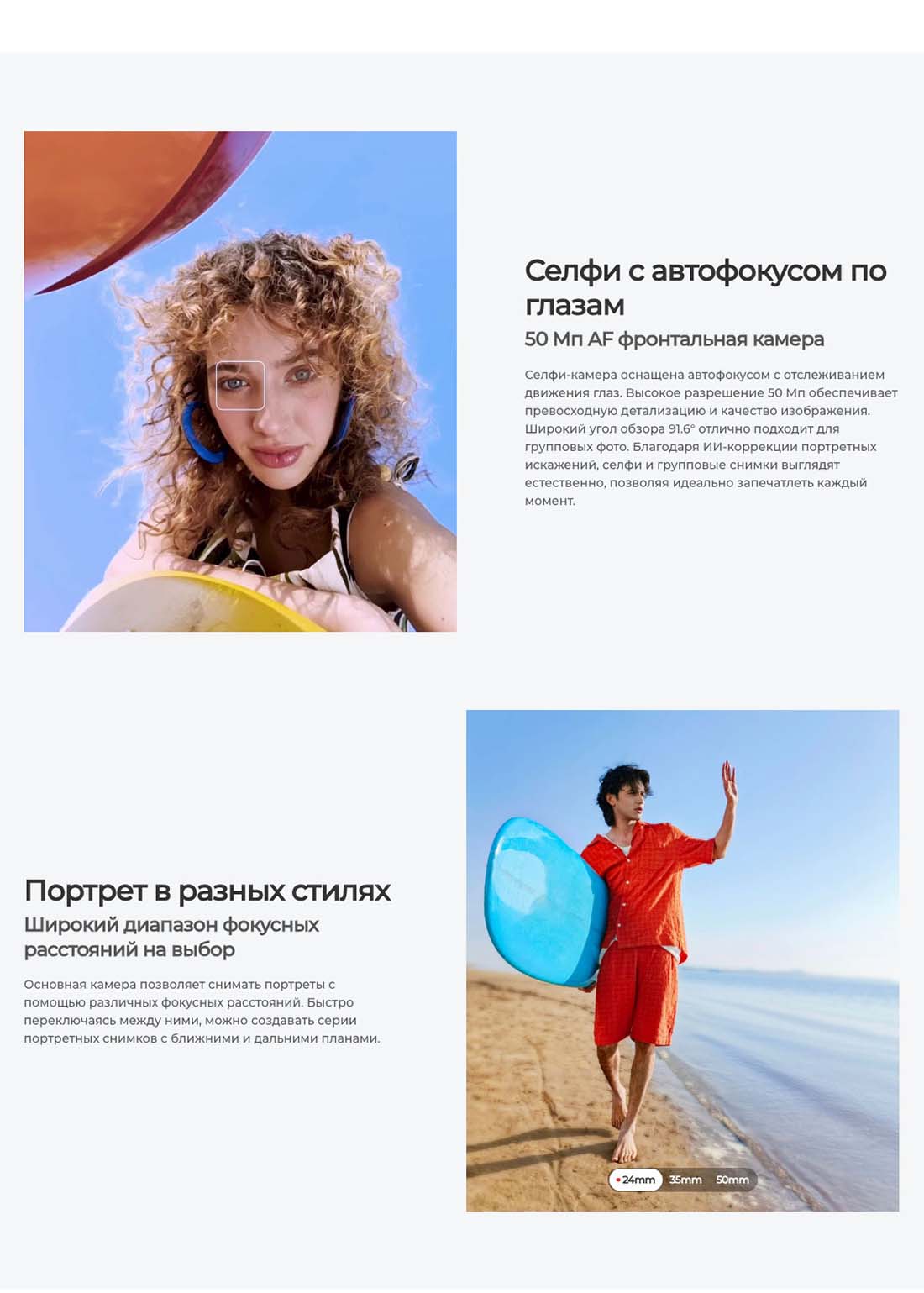 camon-40-pro в Краснодаре camon-40-pro