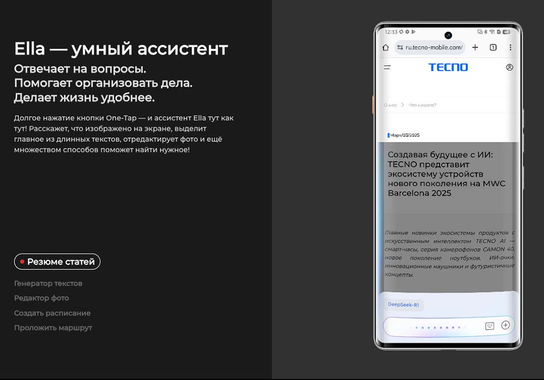 camon-40-pro в Краснодаре camon-40-pro