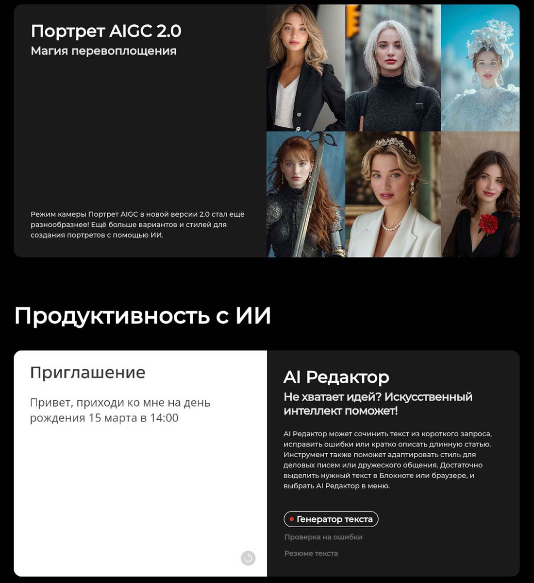 camon-40-pro в Краснодаре camon-40-pro