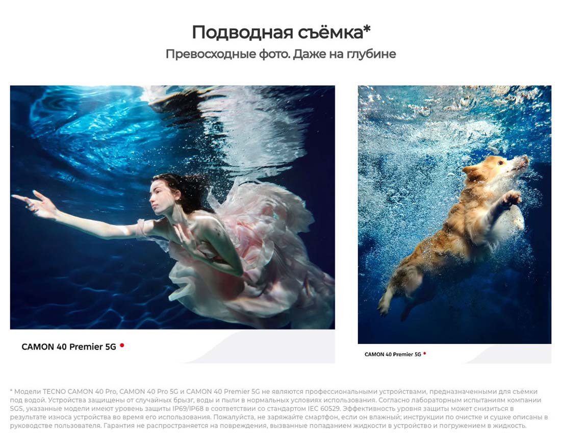 camon-40 в Краснодаре camon-40