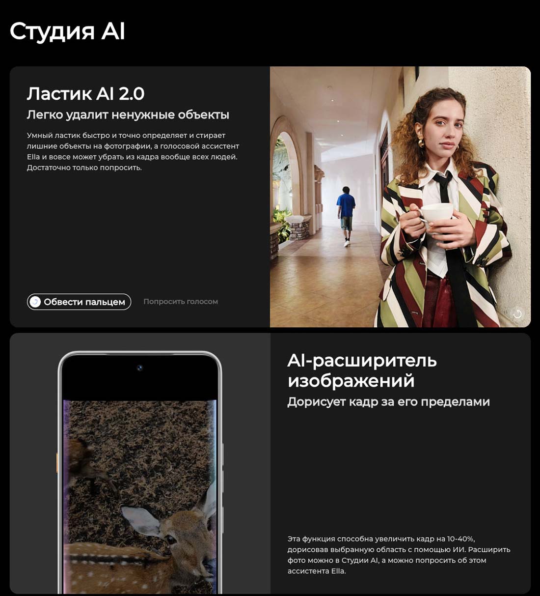 camon-40 в Краснодаре camon-40