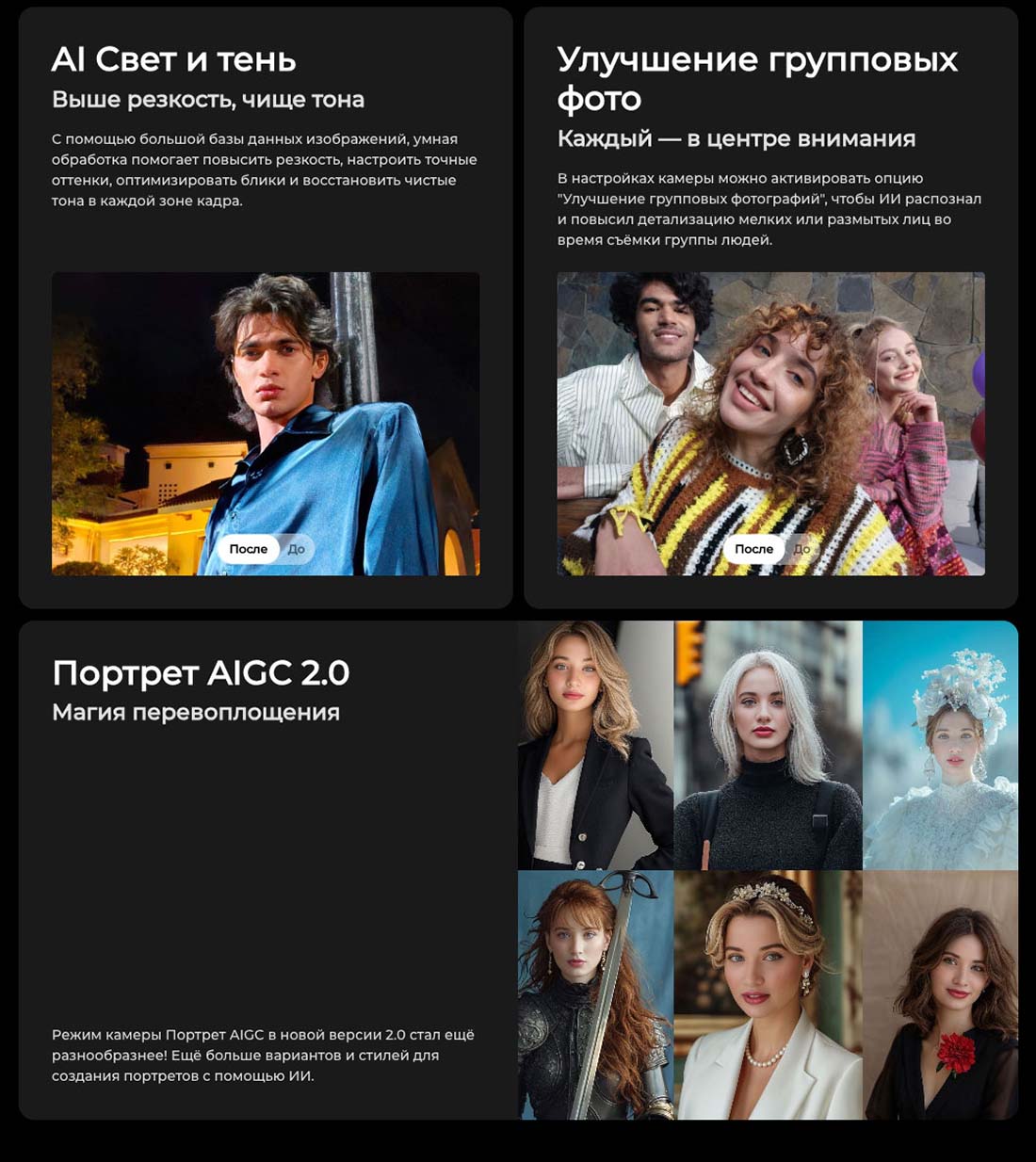 camon-40 в Краснодаре camon-40