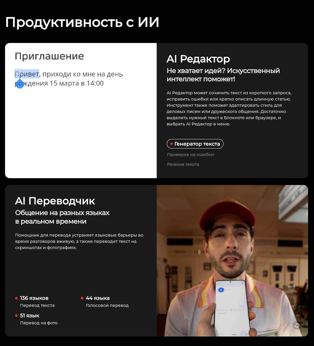camon-40 в Краснодаре camon-40
