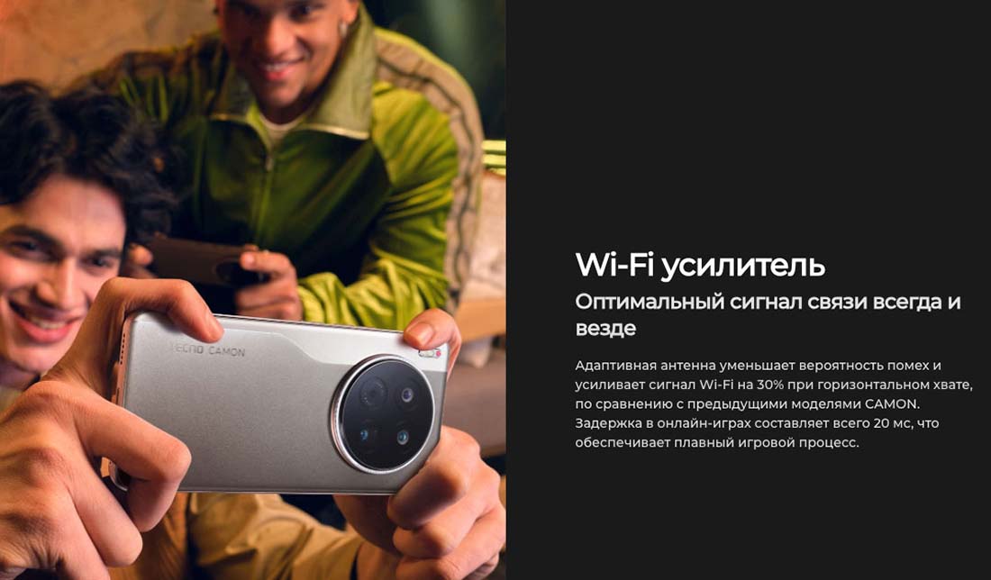 camon-40 в Краснодаре camon-40