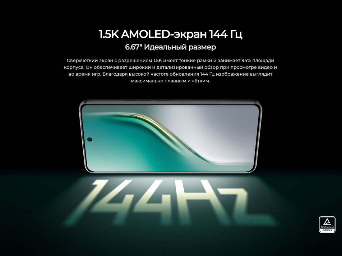 camon-40 в Краснодаре camon-40