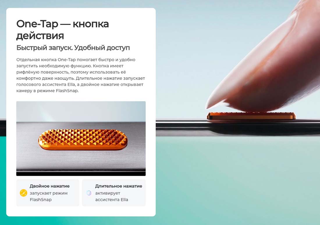 camon-40 в Краснодаре camon-40