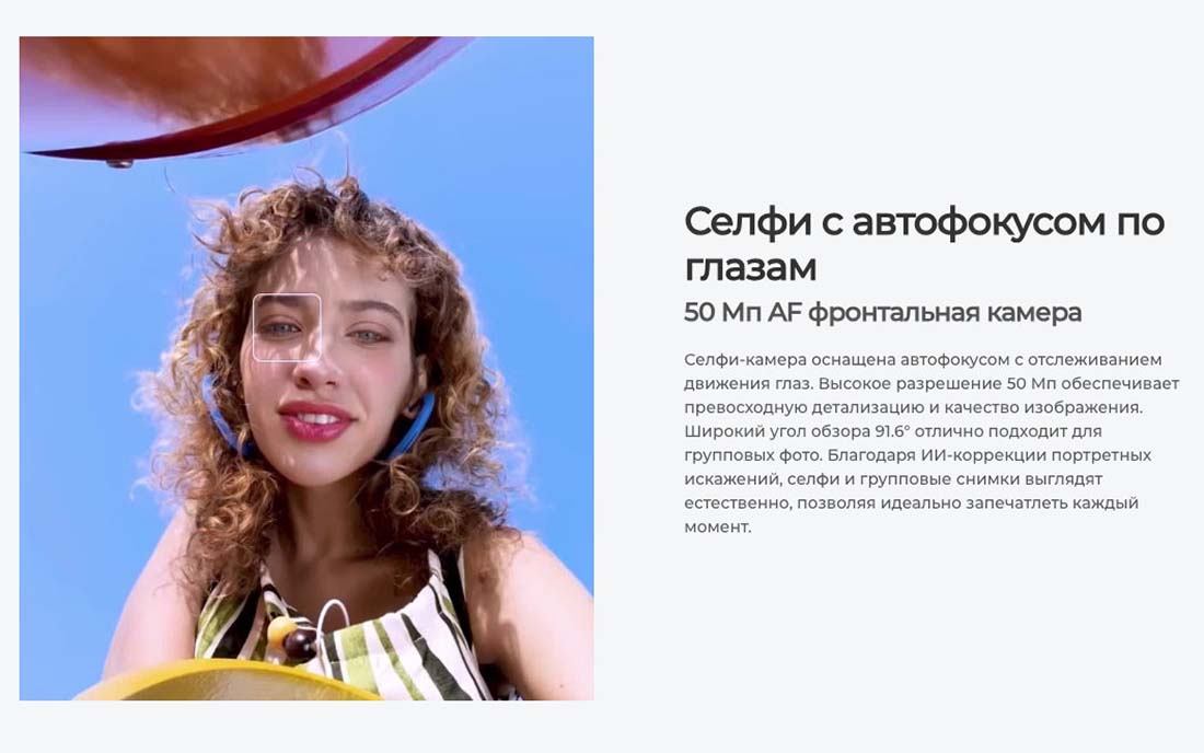 camon-40 в Краснодаре camon-40