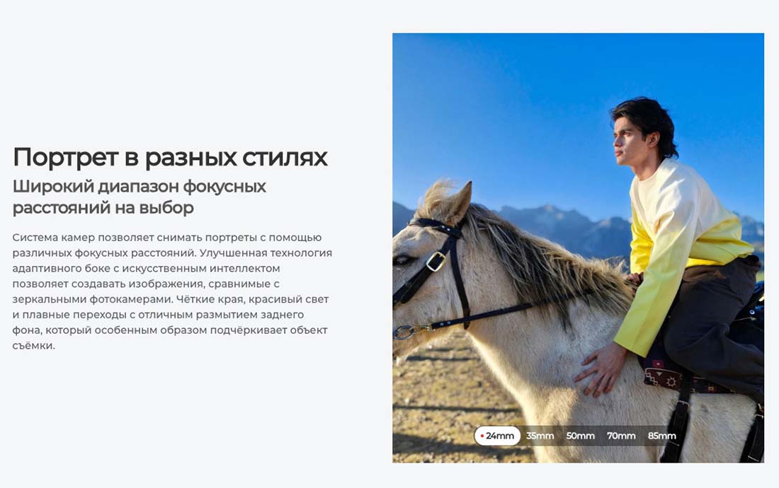 camon-40 в Краснодаре camon-40