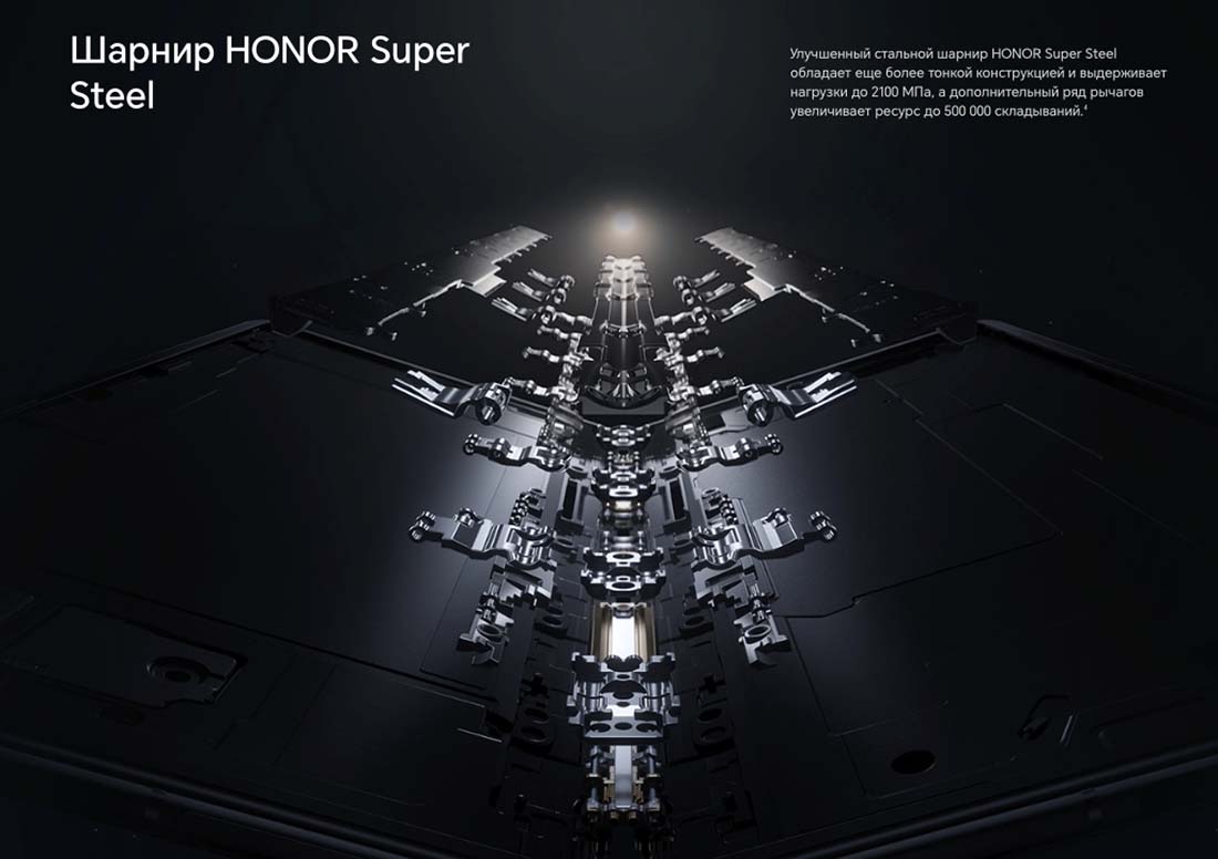 Honor V3 в Краснодаре Honor-V3