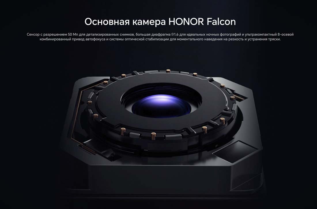 Honor V3 в Краснодаре Honor-V3