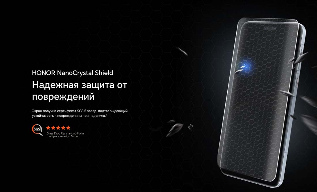 Honor 7 Pro в Краснодаре Honor7-Pro