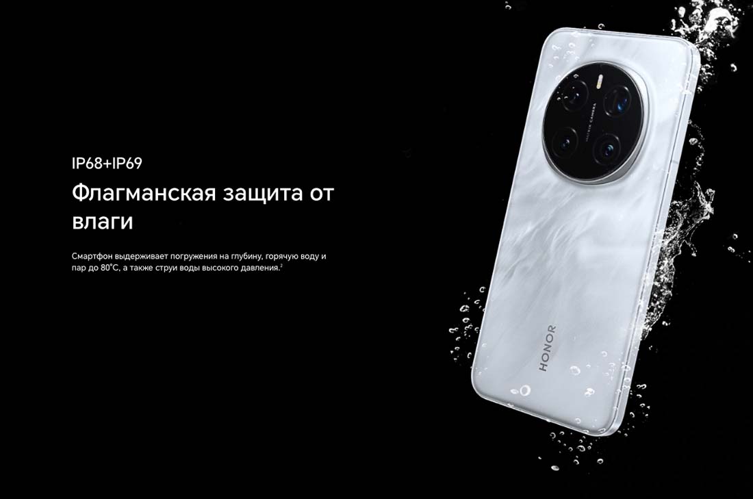 Honor 7 Pro в Краснодаре Honor7-Pro